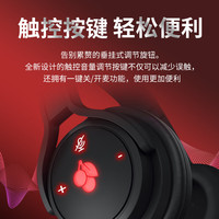 CHERRY/樱桃 虚拟7.1环绕声道 游戏耳机 耳麦 白色