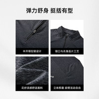 探路者款长袖T恤春夏户外运动防晒透气立领上衣 冷松绿-男款-TAJJBM81740 XL