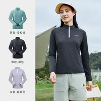 探路者款长袖T恤春夏户外运动防晒透气立领上衣 冷松绿-男款-TAJJBM81740 L