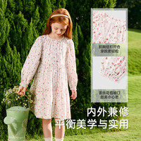 英氏女童裙子长袖春夏透气纯棉女宝碎花裙百搭2025儿童连衣裙 粉底印花
