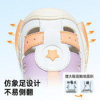 基诺浦机能鞋2025年夏季宝宝婴儿鞋男女学宝宝步前鞋GB2421 白色/浅浆紫/海螺粉 125mm