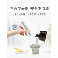  尤衣之兰 深洁去污 洗衣液  深洁去污洗衣液*2kg