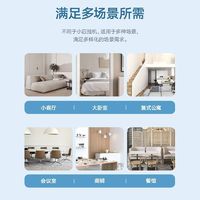 【政府补贴20%】美的空调2匹新一级能效变频冷暖大风量新智能挂机