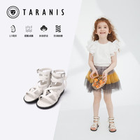 泰兰尼斯夏季防滑软底中大童凉鞋女童鞋子拉链镂空透气罗马鞋 白色 28 鞋内长18.0cm