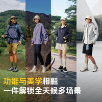 探路者软壳衣男女同款春夏三防外套防泼水透气户外休闲夹克 萤黄色-户外拍照超出片 L
