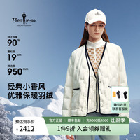 比音勒芬高尔夫 Byford 比音勒芬高尔夫 女款羽绒服 28米白