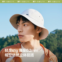 蕉下防晒帽遮阳防紫外线遮阳轻薄透气防水徒步登山钓鱼太阳帽