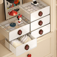 稻草熊内衣收纳盒分格家用抽屉式衣柜贴身衣物文胸袜子内裤三合一整理箱 【五件套】收纳盒-奶油黄