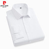 皮尔·卡丹 男士棉质抗皱商务长袖衬衫 春款 BL-C101