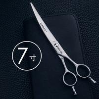 MADAN 美登宠物美容剪刀专业修毛大弯剪进口剪子狗狗剪毛套装工具