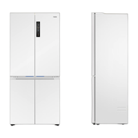 Haier 海尔 BCD-506WGHTD14GYU1 风冷十字对开门冰箱
