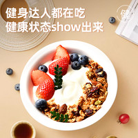 鲍勃红磨坊原装进口全谷物无麸质燕麦片儿童早餐代餐即食冲饮燕麦