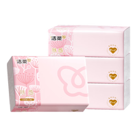 洁柔抽纸卫生纸面巾纸餐巾纸肤感无香擦手软抽家用实惠装亲肤柔和