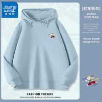 真维斯牛奶丝连帽卫衣女2025年春秋女装潮流时尚休闲简约百搭衣服 雾霾蓝-全力以赴兔K XL