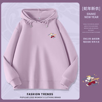 真维斯牛奶丝连帽卫衣女2025年春秋女装潮流时尚休闲简约百搭衣服 墨绿-全力以赴兔K M