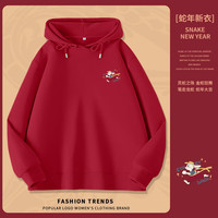 真维斯牛奶丝连帽卫衣女2025年春秋女装潮流时尚休闲简约百搭衣服 丁香紫-全力以赴兔K L