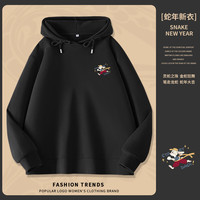 真维斯牛奶丝连帽卫衣女2025年春秋女装潮流时尚休闲简约百搭衣服 黑-全力以赴兔K S