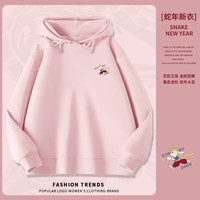 真维斯牛奶丝连帽卫衣女2025年春秋女装潮流时尚休闲简约百搭衣服 沙砾色-全力以赴兔K S