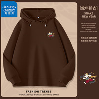 真维斯牛奶丝连帽卫衣女2025年春秋女装潮流时尚休闲简约百搭衣服 咖啡-全力以赴兔K L