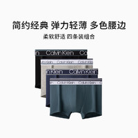 Calvin Klein 卡尔文·克莱恩 男士内裤 NP2427O 四条装