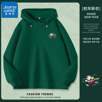 真维斯牛奶丝连帽卫衣女2025年春秋女装潮流时尚休闲简约百搭衣服 墨绿-全力以赴兔K 2XL