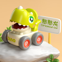 爱奇天使 IQANGEL LZCZ002-1 按压口哨恐龙玩具（绿色憨憨龙）