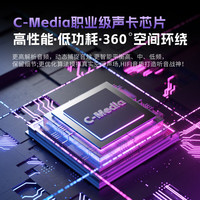  AULA/狼蛛 三模降噪 头戴式电竞游戏耳机 麦克风  【G7-绯月粉】三模赛事级电竞耳机 蓝牙