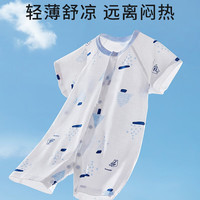 贝肽斯婴儿衣服夏季薄款连体衣新生儿短袖舒凉透气空调房亲肤面料 粉色-星空物语 90码