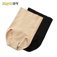 泽芽 ZeYa 女士超高腰收腹提臀裤 塑形裤衩