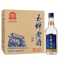 88VIP：玉蝉老酒 玉蝉优曲500ml*6瓶整箱52度礼盒装浓香型纯粮食白酒