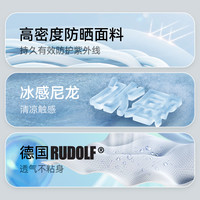 ibaby儿童裤子冰丝夏季灯笼裤防蚊防晒成人休闲裤亲子宝宝薄款 珊瑚粉儿童款防晒凉凉裤