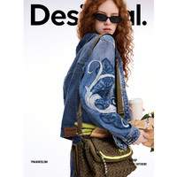 Desigual 西班牙时尚奢品 女士短外套 25春夏重工花卉刺绣牛仔外套