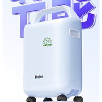 海尔 Haier 5L升医用制氧机带雾化 可遥控超轻音507W