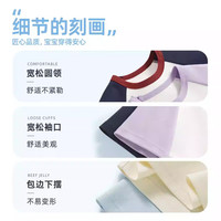 迪士尼（Disney）男童t恤2025夏季纯棉薄款童装男孩半袖夏装时尚潮酷儿童短袖 【3件】橙白+绿白+岩石灰-10 130