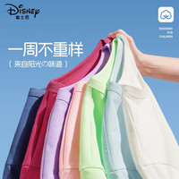 迪士尼（Disney）男童t恤2025夏季纯棉薄款童装男孩半袖夏装时尚潮酷儿童短袖 【3件】橙白+蓝白+奶咖-11 110