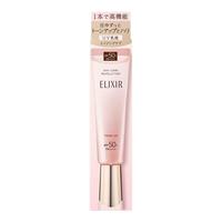 怡丽丝尔 防晒霜隔离粉管SPF50+35ml（赠EIS水18ml*3+EIS乳）
