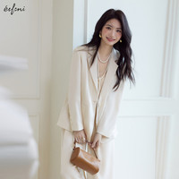 伊芙丽（eifini）伊芙丽仿醋酸面料顺垂正肩亲肤舒适显瘦西装外套女2025春季 米白 西装外套  S