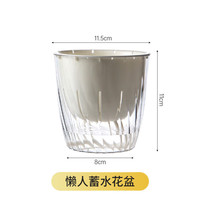 晨雾山高颜值懒人自吸水花盆绿萝兰花花盆桌面家用花盆阳台水培 小号光粼花盆 1个装