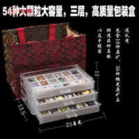 初嘉 水晶矿石标本 盒儿童小宝石礼物 玛瑙原石 矿物彩色漂亮石头摆件