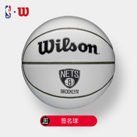 Wilson NBA球队队徽迷你篮球 WTB3300IBBROCN 三号篮球