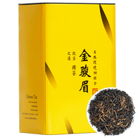 傅司令 茶叶 正宗武夷山核心产区红茶源头直发 武夷山金骏眉红茶单