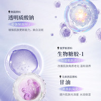 娅芝美白睡眠面膜补水保湿淡斑祛斑去黄提亮肤色女免洗涂抹式面膜 美白睡眠面膜50g