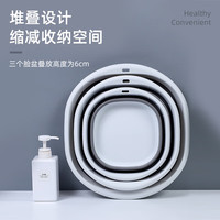 鹏境可折叠大号脸盆宿舍塑料盆便携式压缩旅行折叠盆 小号折叠盆