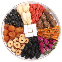 陇膳堂 桑葚玫瑰百合茶510克(30小罐)桂圆黑枸杞茯苓红枣花茶女养生茶