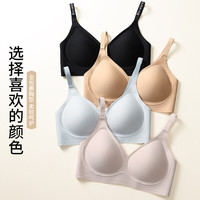 猫人无痕内衣女薄款小胸聚拢无钢圈少女生舒适收副乳调整型文胸罩 黑色+黑色（字母肩带） L