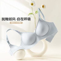 猫人无痕内衣女薄款小胸聚拢无钢圈少女生舒适收副乳调整型文胸罩 黑色 XXL