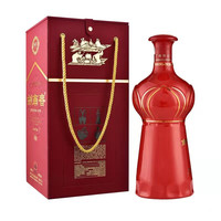 剑南春 陈酿 盛唐铭典  52度 3000ml  6斤大瓶装 浓香型白酒   收藏 摆柜【名酒鉴真】 3000mL 2瓶 剑南春 陈酿