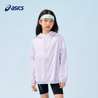 ASICS 亚瑟士 夏季UPF50+冰蝉翼防晒服户外梭织透气亲子服 6000紫色