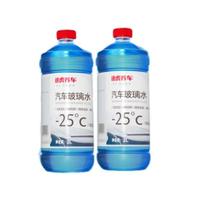 途虎 王牌 强力去污型汽车玻璃水 -25℃ 2L * 2瓶