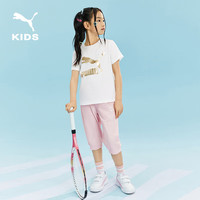 彪马（PUMA）儿童T恤男女中大童夏季短袖T恤简约洋气休闲圆领印花童装衣服 【棉】本白10101 110 cm